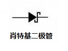 肖特基二极管图标.jpg