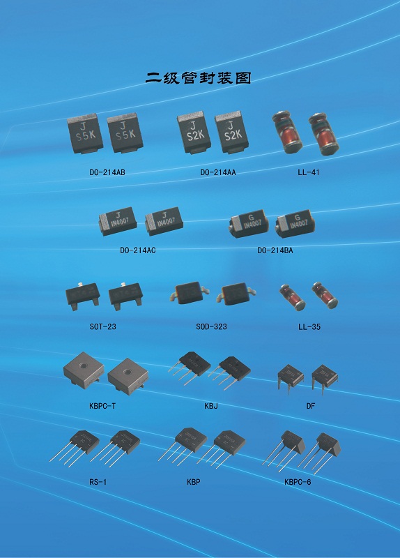 5-6页2==.jpg 5-6页2==.jpg