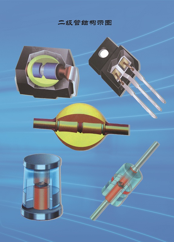 7页==.jpg 7页==.jpg